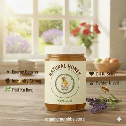 Natural Honey (دیسی شہد)